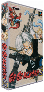 Go Go Ackman 3